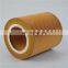 Xinxiang filter factory hot sale air filter 88171913 compressed air filter for ingersoll rand air compressor