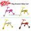 folding toys baby ride ons for sale