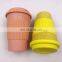 Customize Plant Fibre Coffee Cup 450ML/16OZ