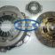GKP1183  618 0640 17  high quality AUTO clutch kit fits for SUNNY in BRAZIL MARKET