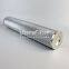 LH0990D010BN3HC 0990D010BN3HC UTERS Industrial Hydraulic Filter Cartridge