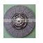 NS engine  Clutch disc assy 360*195*10 auto  PARTS  MDT 350 OEM 1878001501  truck clutch  disc  plate  clutch cover and dis