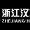 Zhejiang Hanxin Cable Co., Ltd.