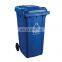 China Supplier Outdoor 240L Dustbins Plastic Garbage Waste Bins, Trash Bin, Trash Can For Sale