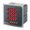 Acrel ACR320EG network power meter LED display Applicable to areas with altitudes not higher than 5000m