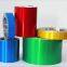 Chocolate packaging aluminum foil 8011 1235 colored aluminum foil