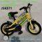 bicycle ODM Pink Small Kids Bikes Girls 12'' Kids Bicycle With Single Speed Gears Color customization