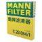 Original Genuine MANN Cabin Filter Car Engine Filter C28054/1 13718580428 For bmw