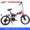 2015 popular folding bike,electric folding bike,lightweight mini folding bike