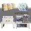Automatic L Bar Pallet Sealing Side Heat Tunnel Shrink Film Bath Bomb Bottle Box Books Shrink Wrapping Machine