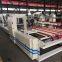 MJZXJ-1 Automatic Folder Gluer & Strapping Machine