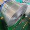 2B/BA/No. 1/HL/8K SS Strip Cold Rolled 201 301 304 316L 309 310S 321 430 Precision Stainless Steel Coil