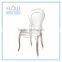 High Quality Plastic Wedding Chair