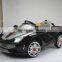 Kids super car for kids (Kids car 106B)