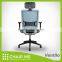 Ventilo office chair, aquamarine mesh chair, adjustable headrest, gray bracket, adjustable seat, armrest, lumbar, nylon base