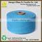 0.6s/4 ply mop yarn from OE recycled cotton polyester yarn