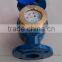 Wet dial mechanical water meter