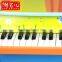 wholesale pianoforte toys china 3 years' old children education toy keyboard musical instrument colourful wooden toy piano