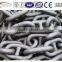 High quality OEM Stud Link anchor chain