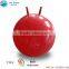 Funny Skippy jumping Ball For Fitness