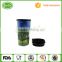Promotion advertising wholesales plastic coffee tumbler with paper insert