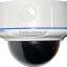 Alibaba Best Selling camera 1080P cctv dome camera support mobile view iphone/android