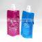 2015 Foldable Water Bags Bottles Water Stand Up Pouch,disposable water pouch