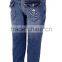 Ladies Denim Stretch Cropped Trouser Women Pants Jeans