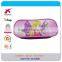 Promotion Custom PVC Pencil Bag with Two Compartment