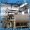 Small paper mill plant cardboard recycling machine for corrugated paper making