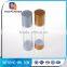 Various color special design fashional design 100ml airless bottle