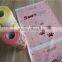 Hot sale plastic pet waste bag dog poop roll bag making machine price