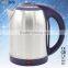 electrical kettle 1.8L 2L 2.2L 2.5L or customized 1500 W