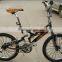 New latest design freestyle bmx performence bike/bicycle