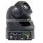 18X HD SDI S-Video wireless audio conference system camera