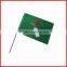 14*21cm Palestine hand flag,small flag