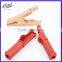 2015 High quality alligator clip with red PVC Insulator