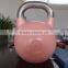 Pro-Grade competition kettlebell-High quality