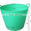plastic bucket,PE garden tub,flexible bukcets,Super shopping basket