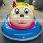 Adult Motorized Electric Bumper Boats For Hot Selling