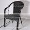 C047-FT high quality outdoor rattan chair.