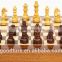 Magnetic Folding Chess Box Wooden Chess Game Set With King Height 4.5cm