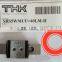 THK SRS9M SRS9XM linear guide block SRS-9M SRS-9XM SRS9MUU SRS9XMUU