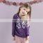 DB1184 dave bella autumn 2014 girls sweater infant clothes children cardigan kids children sweater clothes baby cardigan