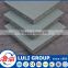 9mm particle board in LULI group