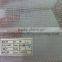 Woven Gauze interlining for embroidery backing
