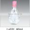 50ml Various shapes perfume glass bottle with lid