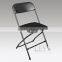 fan-back folding chair