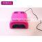 2015 model 613 popular rose color 36w nail uv lamp