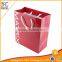 colorful paper bag for shopping and clothes packaging